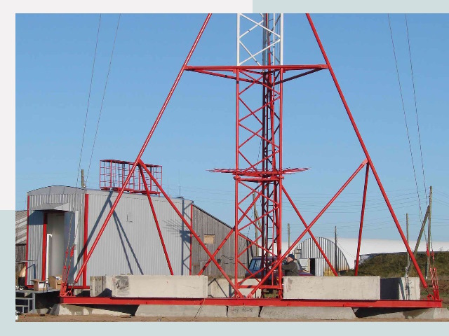 Установка мачт связи в Михайловка от 610 руб.